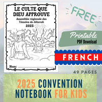 (Digital) 2025 Convention Notebook for Kids - Pure Worship (19+ languages)