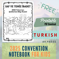 (Digital) 2025 Convention Notebook for Kids - Pure Worship (19+ languages)