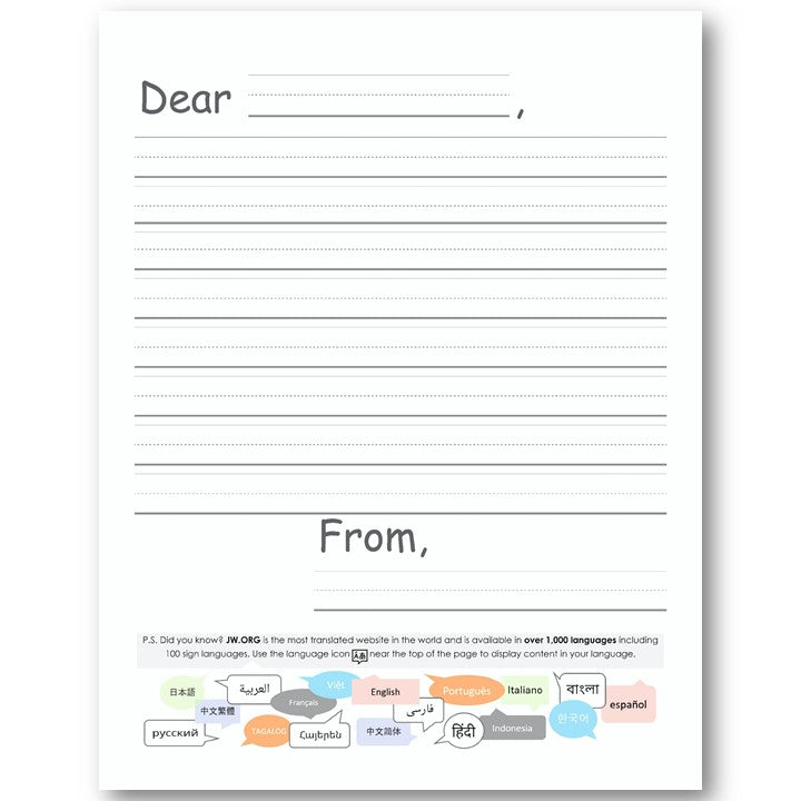 FREE! - Blank Letter Template with Lines/Lined Letter Writing Paper