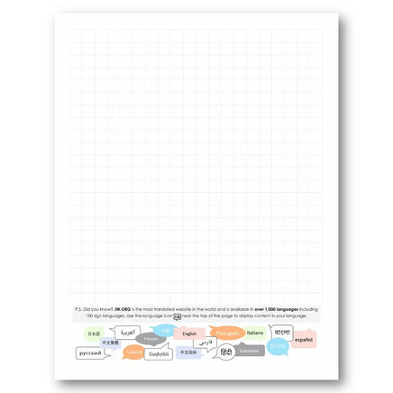 Writing Paper Set - Visit JW.org (80 ct)