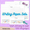 Writing Paper Set - Visit JW.org (80 ct)