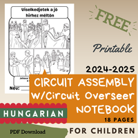 (Digital) 2024-2025 Circuit Assembly with Circuit Overseer Notebook for Kids (14 languages)