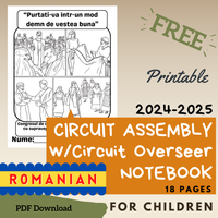 (Digital) 2024-2025 Circuit Assembly with Circuit Overseer Notebook for Kids (14 languages)