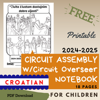 (Digital) 2024-2025 Circuit Assembly with Circuit Overseer Notebook for Kids (14 languages)