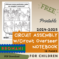 (Digital) 2024-2025 Circuit Assembly with Circuit Overseer Notebook for Kids (14 languages)