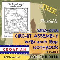 (Digital) 2025-2026 Circuit Assembly with Branch Rep Notebook for Kids (9 languages)