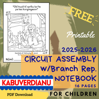 (Digital) 2025-2026 Circuit Assembly with Branch Rep Notebook for Kids (12 languages)