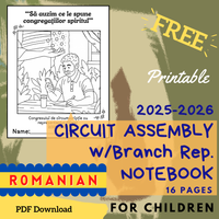 (Digital) 2025-2026 Circuit Assembly with Branch Rep Notebook for Kids (11 languages)