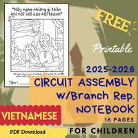 (Digital) 2025-2026 Circuit Assembly with Branch Rep Notebook for Kids (16 languages)