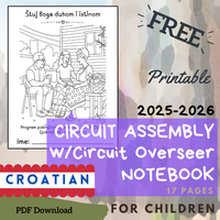 (Digital) 2025-2026 Circuit Assembly with Circuit Overseer Notebook for Kids (17 languages)