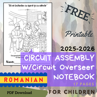 (Digital) 2025-2026 Circuit Assembly with Circuit Overseer Notebook for Kids (14 languages)
