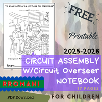 (Digital) 2025-2026 Circuit Assembly with Circuit Overseer Notebook for Kids (17 languages)
