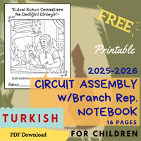 (Digital) 2025-2026 Circuit Assembly with Branch Rep Notebook for Kids (8 languages)