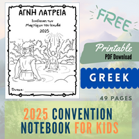 (Digital) 2025 Convention Notebook for Kids - Pure Worship (19+ languages)