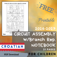 (Digital) 2026-2027 Circuit Assembly with Branch Rep Notebook for Kids (multiple languages)