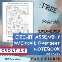 (Digital) 2026-2027 Circuit Assembly with Circuit Overseer Notebook for Kids (multiple languages)