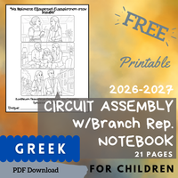 (Digital) 2026-2027 Circuit Assembly with Branch Rep Notebook for Kids (multiple languages)