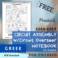 (Digital) 2026-2027 Circuit Assembly with Circuit Overseer Notebook for Kids (multiple languages)