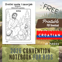 (Digital) 2026 Convention Kids Notebook - Eternal Happiness ( multiple languages)