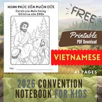 (Digital) 2026 Convention Kids Notebook - Eternal Happiness ( multiple languages)