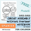 (Digital) 2022-2023 Circuit Assembly with Circuit Overseer Notebook for Kids - Jehovah's United Family Spanish
