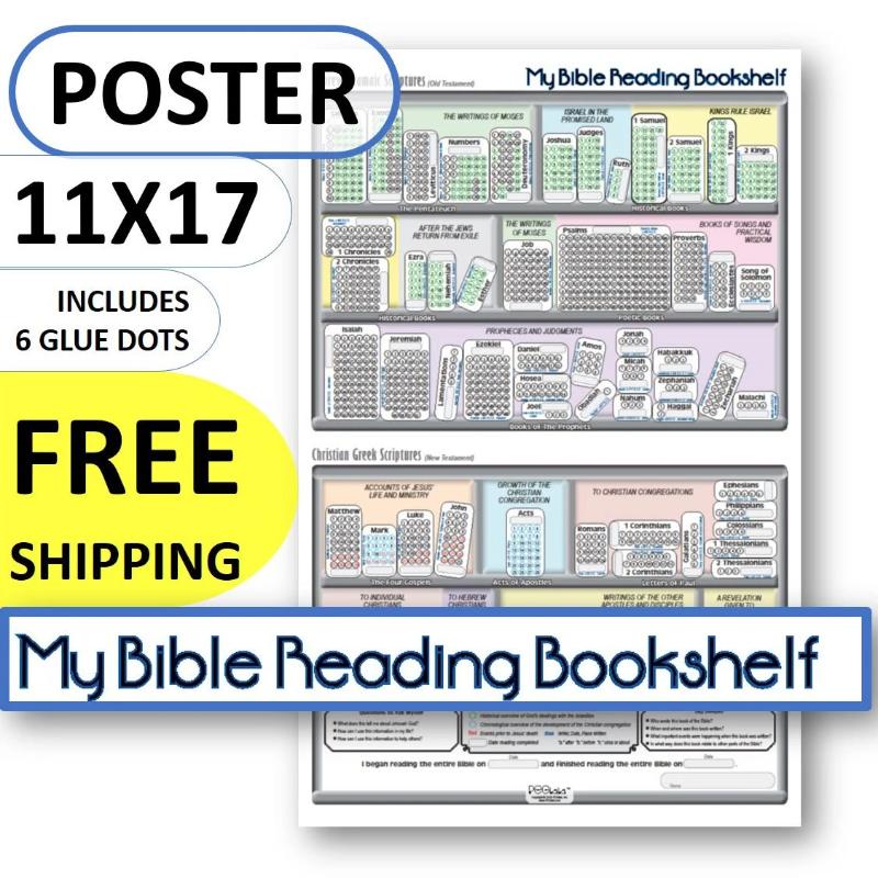 My Bible Reading Bookshelf (11x17 Poster) Free Shipping| PEGlala.com my-bible-reading-bookshelf-11x17-poster-free-shipping-peglala-com