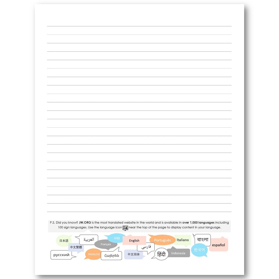 Writing Paper Set - Visit JW.org (80 ct)| PEGlala.com for Free Printable Lined Paper For Letter Writing