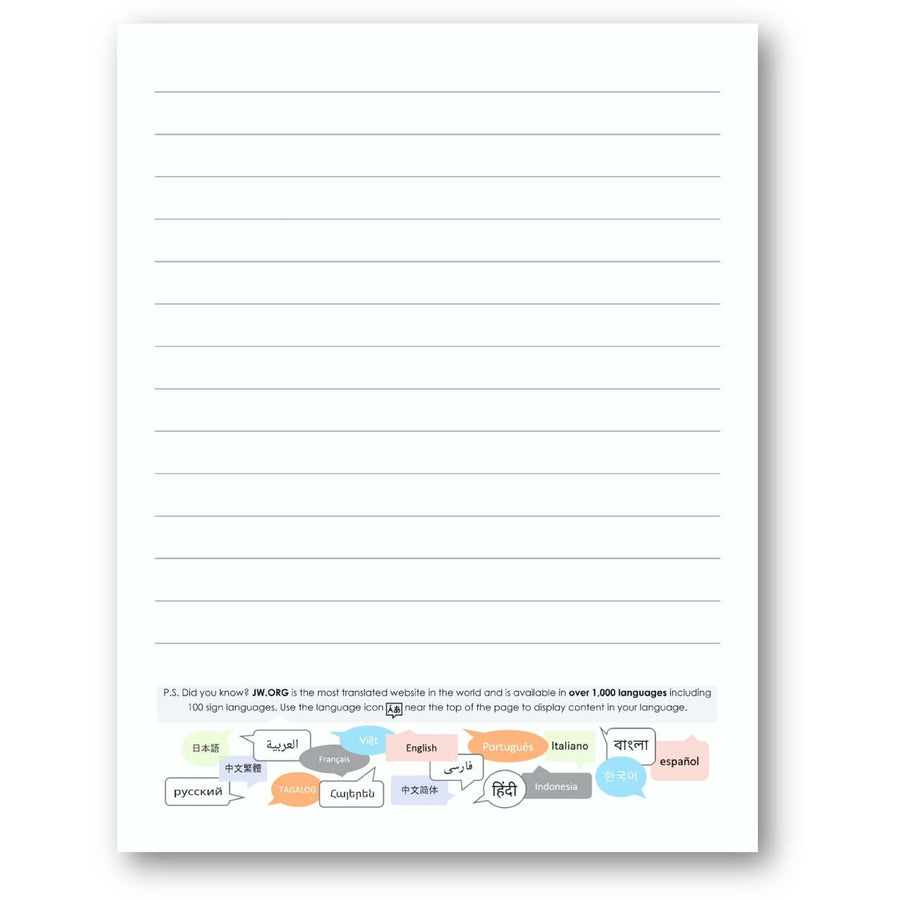 (Digital) Printable Letter Writing Paper Visit JW.org - Extra-Wide Rul ...