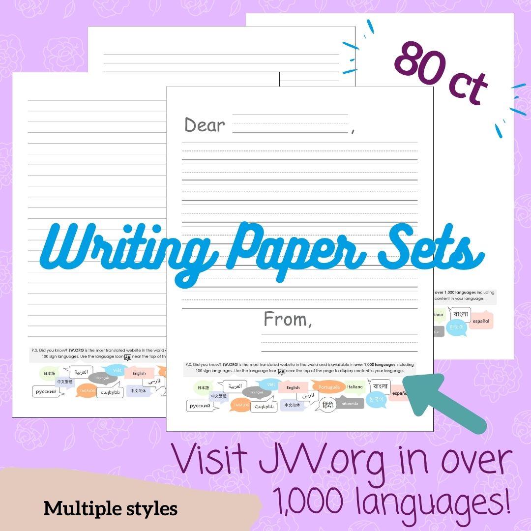 Writing Paper Set - Visit JW.org (80 ct)| PEGlala.com